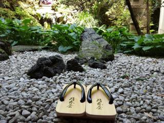 Tsukimotoya Ryokan - Toyooka - 0
