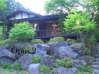 Shikitei - Fujiyoshida - 9