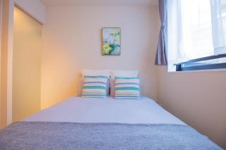 Your best choice for travel in Yoyogi EoY6 - Tokyo - 0