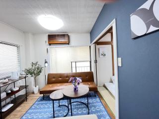 Japanese House-ueno/asakusa/oshiage/ginza/narita - 6