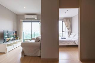 Lumpini Suite Phetchaburi Siam Square Nana - 2