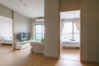 Lumpini Suite Phetchaburi Siam Square Nana - - 7