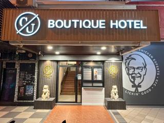 CU Boutique Hotel - Kota Kinabalu - 0