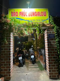Bảo Phúc Bungalow- Đảo Phú Quý - Cu Lao Thu - 8
