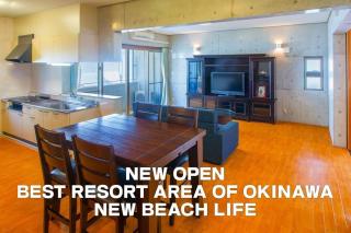 New Life Mansion 101 - Vacation STAY 57160v - Fujaku - 0