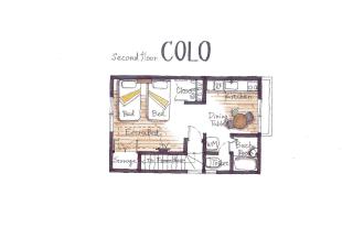 PINO te COLO - Vacation STAY 38981v - Kanazawa - 8