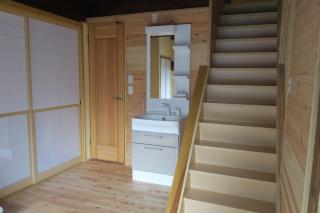 Guesthouse ONE WORLD 一棟貸の宿 - Kitsuki - 6