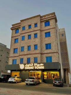 حياة تاون 3 - Umm Lajj - 0