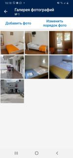 Apartments Idolga - 4