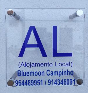 Bluemoon Campinho (Alqueva) - Campinho - 4