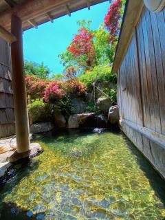 Hakuunsou - 1