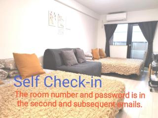 GRHOUSE -Self Check in- Will send room number and password - Tokyo - 0