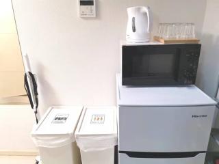 GRHOUSE -Self Check in- Will send room number and password - Tokyo - 1