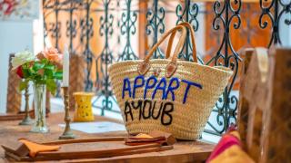 Appart Ayoub - Essaouira - 4
