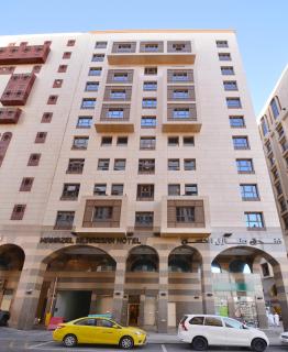 شركة منازل الزوار فندق منازل الحسن - Medina - 0
