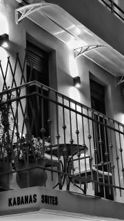 Kabanas suite 1 - Chania - 1