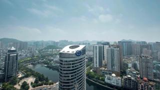 Sheraton Guiyang Hotel - Guiyang - 8