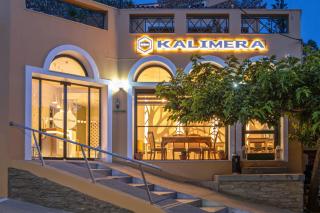 Kalimera Andros - 5