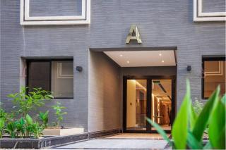 Nuzul R114 - Elegant Apartment - Riad - 1