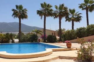Finca los Arcos - 7