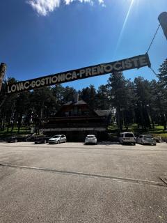 Prenoćište/Restoran Lovac - Bihać - 0