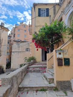 Mary's Art House in the center of Old town - Città di Corfù - 9