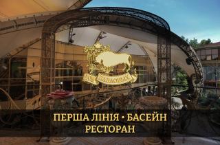 Дом Павловых - Odessa - 0
