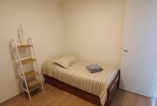 Refugio Fueguino - 1