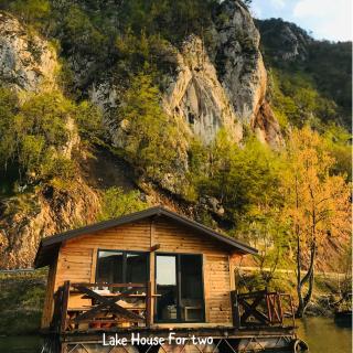 Lake House Perucac - Rastište - 6
