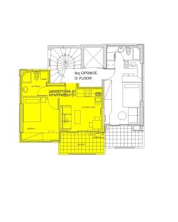 New apartment in the center of Athens - Atene - 5