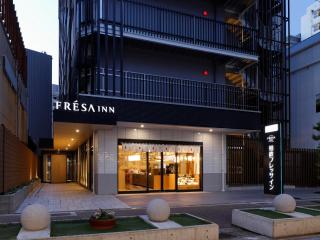 Sotetsu Fresa Inn Kobe Sannomiya - Kobe - 9