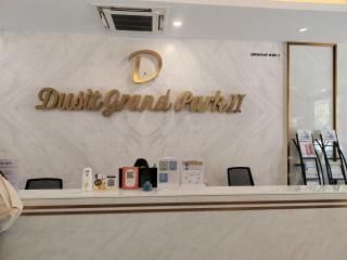 Romantic beach apartment芭堤雅水系高档酒店式公寓可做饭 - Jomtien Beach - 7