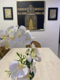 Homestay Mak Abah - Kuantan - 0