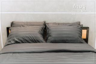 Khampu Resident ก้ามปู เรสซิเด้นท์ - Maha Sarakham - 5