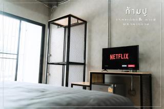 Khampu Resident ก้ามปู เรสซิเด้นท์ - 3