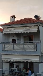 SOFI APARTMENT - 2