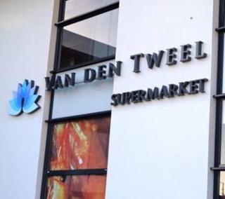 One Bedroom Apartment Near the Beach - Jan Thiel - 9
