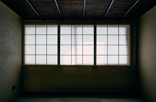 ANJIN Gion Shirakawa - 1