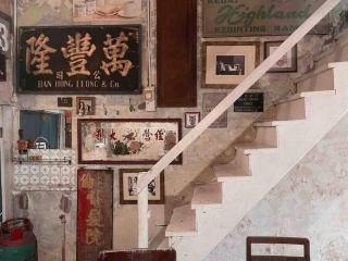 Artist Heritage Penang UNESCO Home (Lebuh Armenian) - George Town - 2