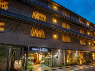 Ryokan Kohro - Kyoto - 0