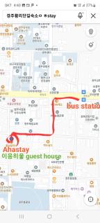 Aha Stay - Gyeongju - 9