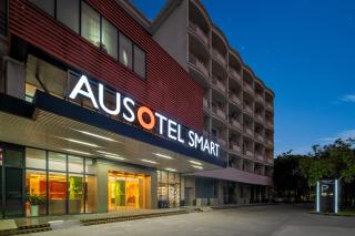 Ausotel Smart Baiyun International Airport T2 Free shuttle bus for the Canton Fair from April 15 to May 5 - Canton - 9