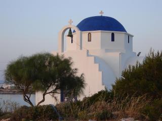 Marianos Apartments - Antiparos Stad - 4