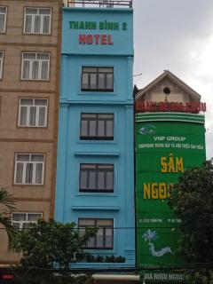 Hotel Thanh Bình 2 - Hà Tĩnh - 9