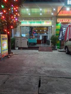 Hotel Thanh Bình 2 - Hà Tĩnh - 5