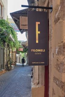 Filomeli Estate - Chania - 2