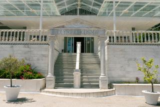 Olympic Kosma Hotel & Villas - Hanioti - 1