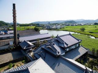 Kungin Bettei - Vacation STAY 14605 - Himeji - 0