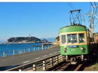 Hotel Sunlife Garden - Vacation STAY 55396v - Hiratsuka - 2