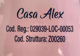 “Casa Alex” a pochi km dal mare - Scardovari - 9